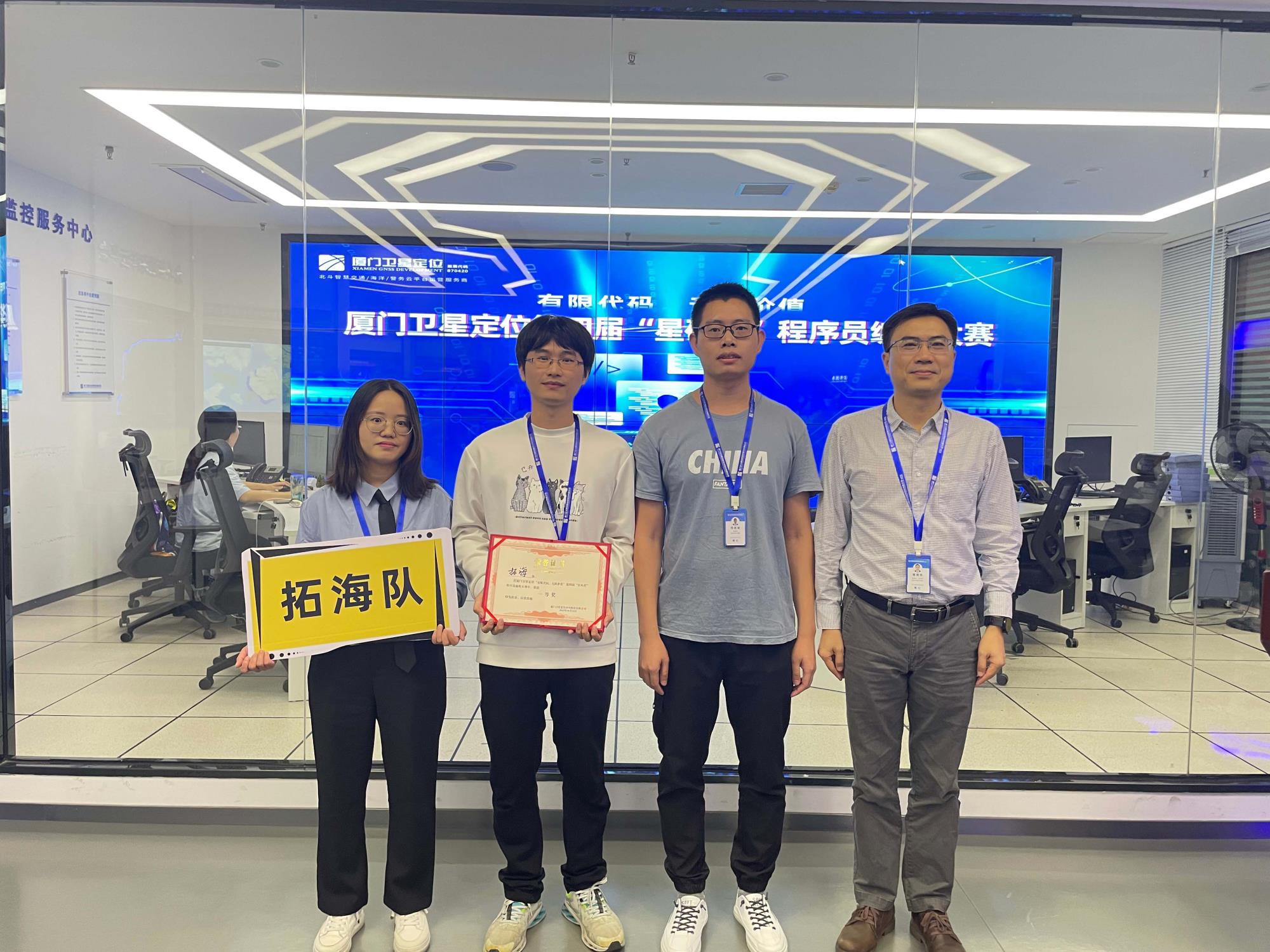 一等獎.jpg 一等獎.jpg