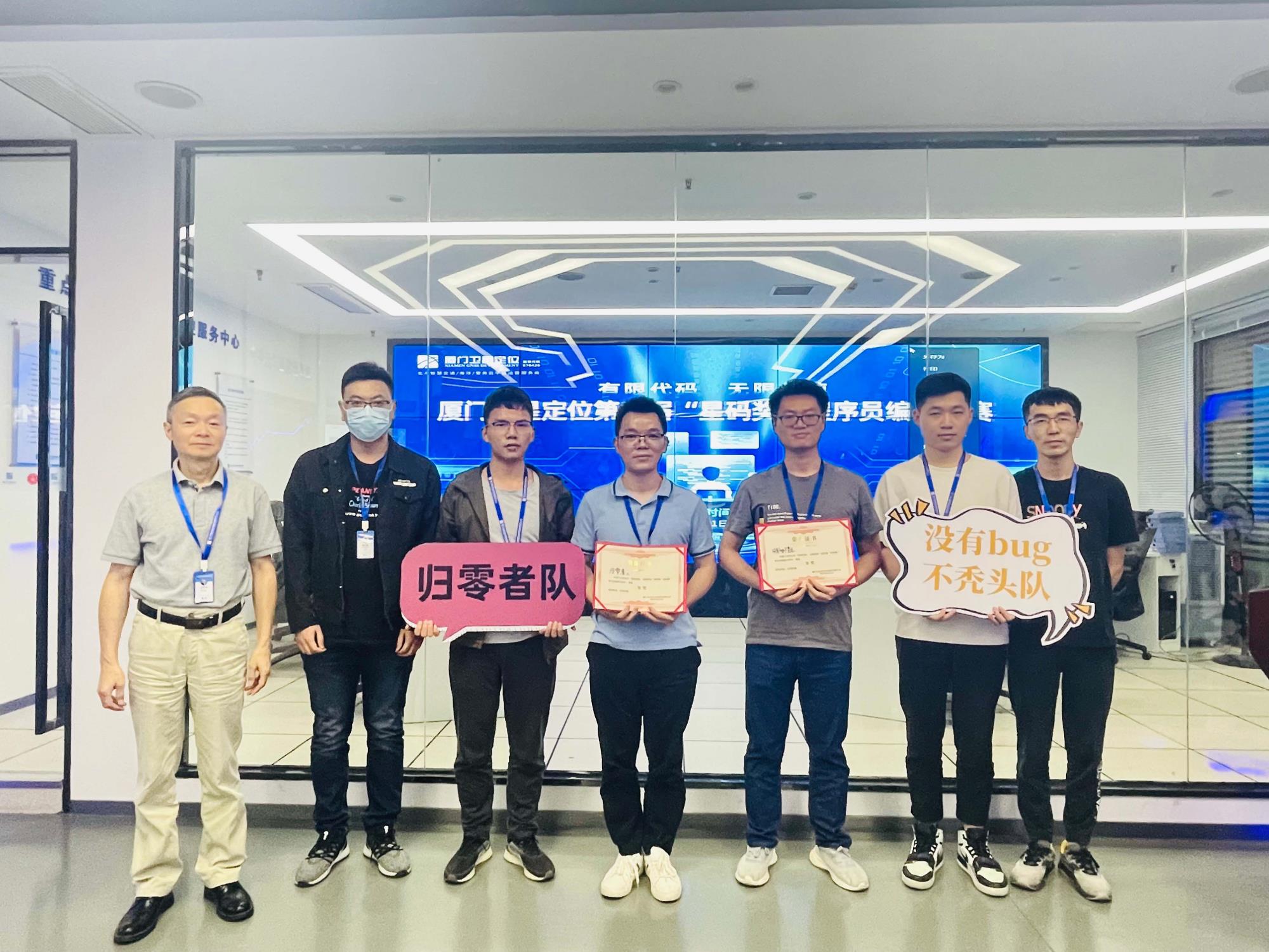 二等獎.jpg 二等獎.jpg