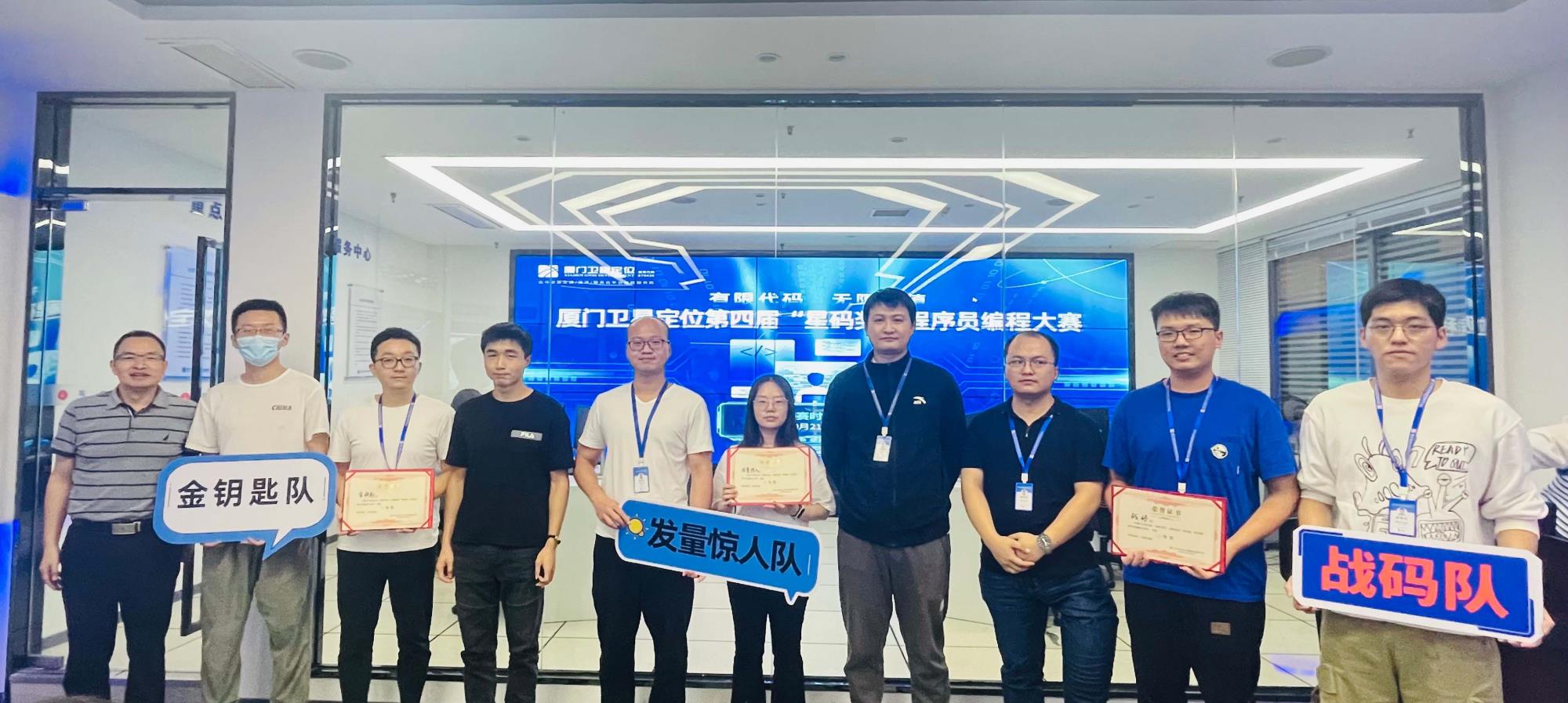 三等獎.jpg 三等獎.jpg