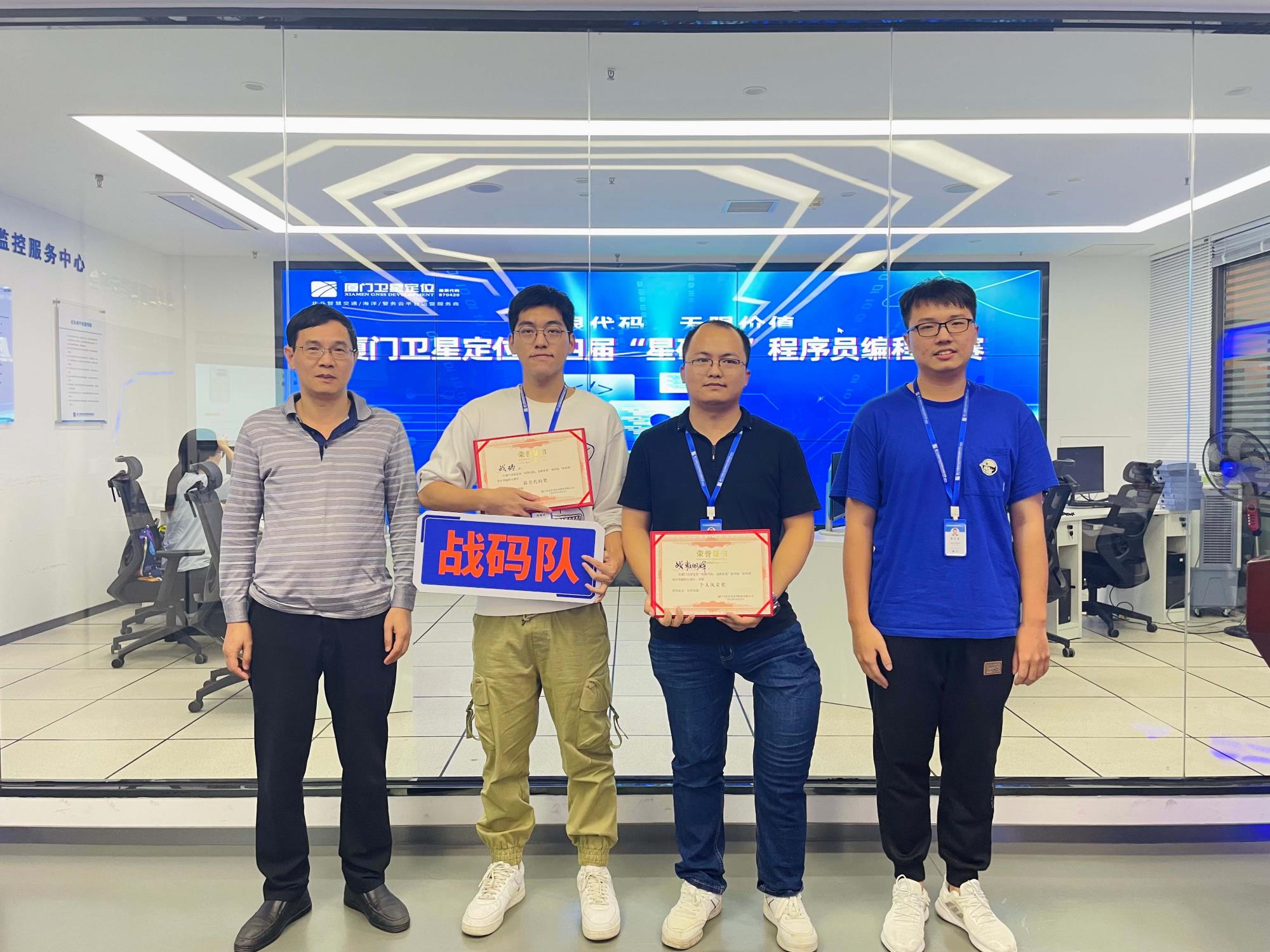 個人風(fēng)采+最美代碼.jpg 個人風(fēng)采+最美代碼.jpg