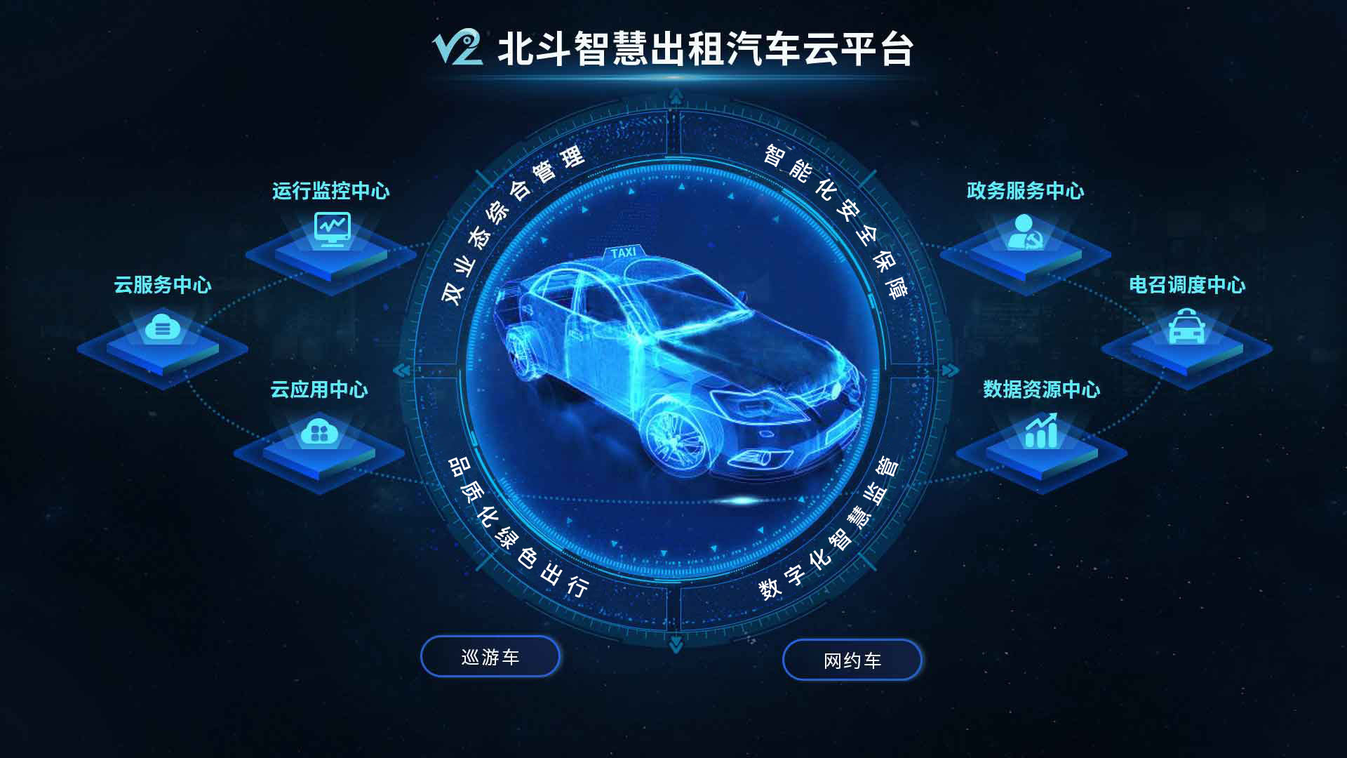 1-方案簡介圖片.jpg 1-方案簡介圖片.jpg