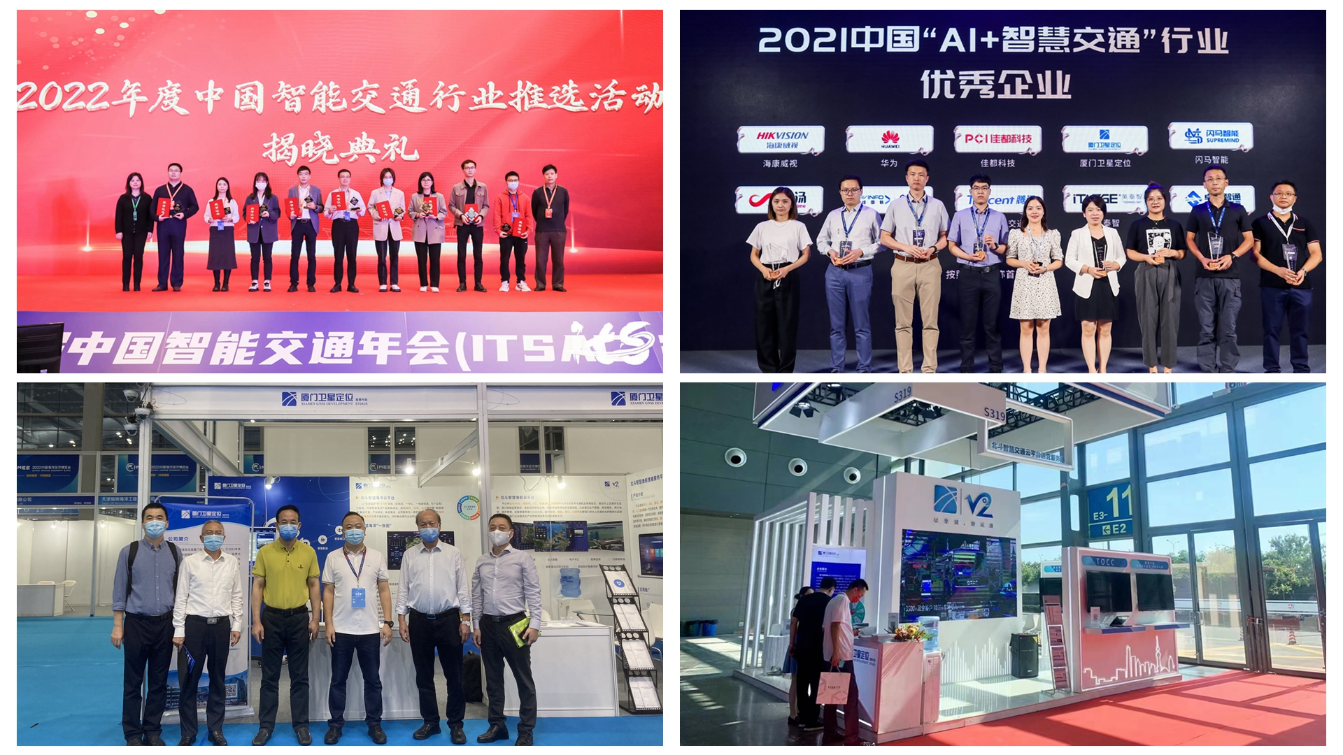 展會.jpg 展會.jpg