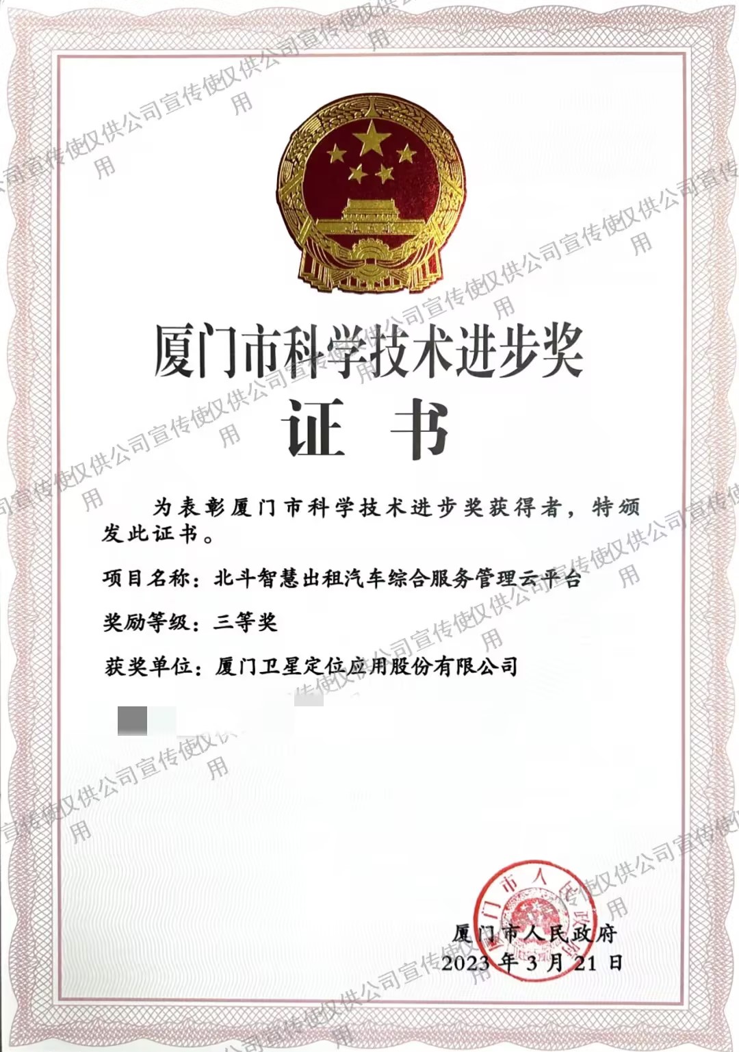 55fea2ab-7c81-46e8-8d94-b7b791508a94.jpg 55fea2ab-7c81-46e8-8d94-b7b791508a94.jpg