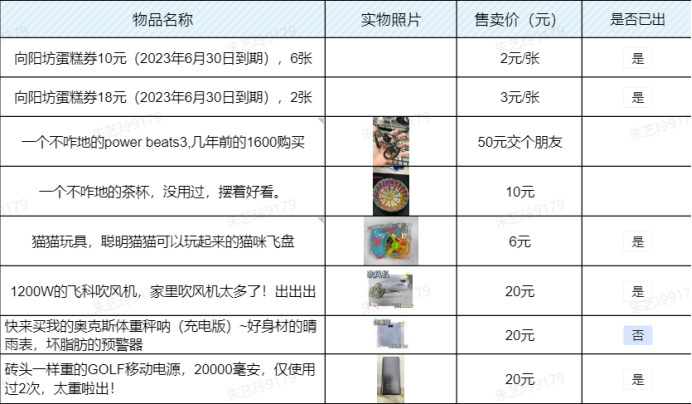 圖片1.jpg 圖片1.jpg