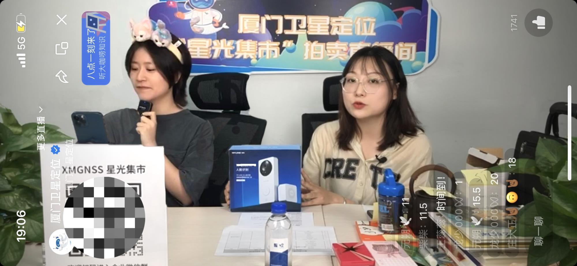 圖片2.jpg 圖片2.jpg