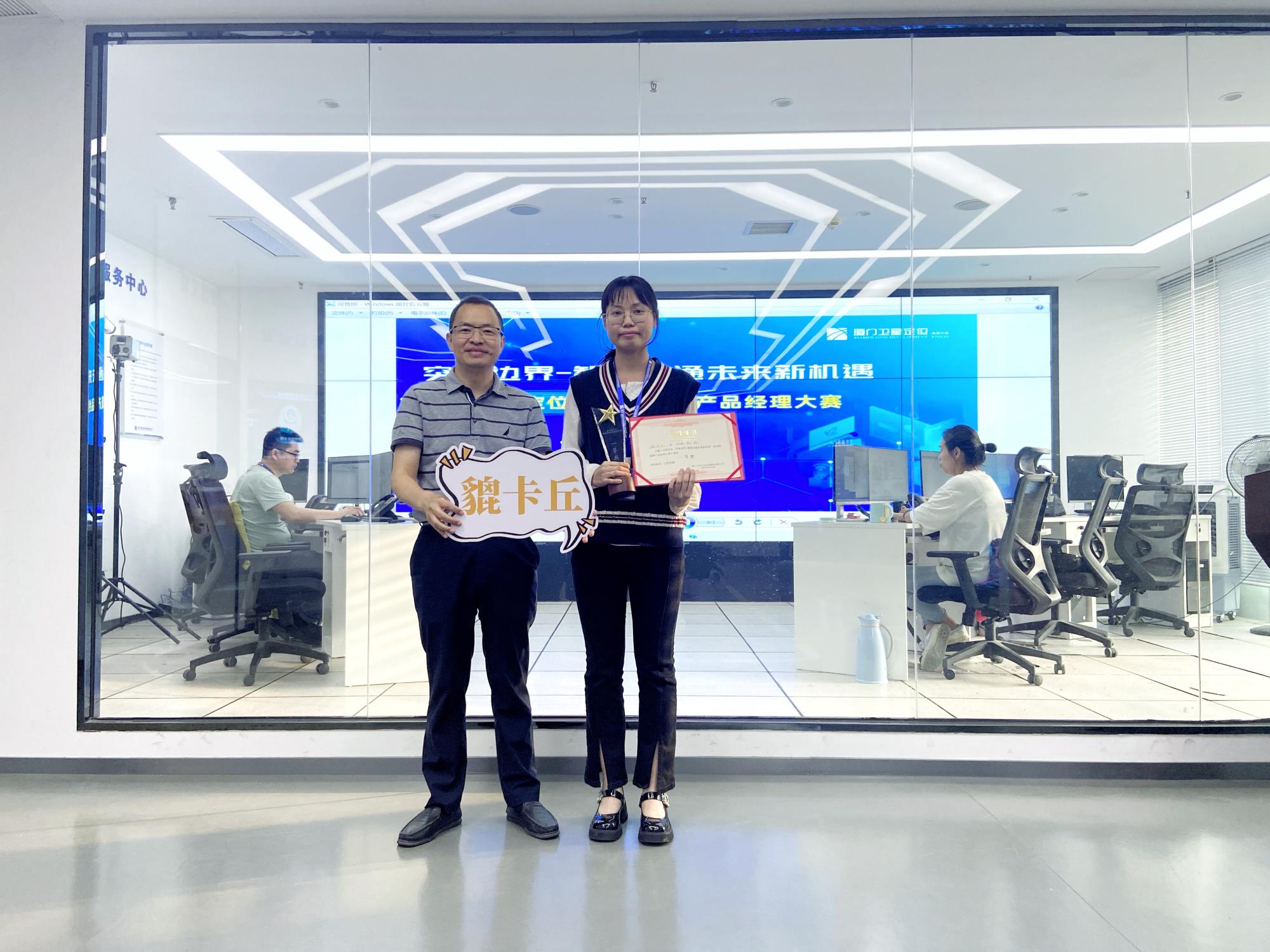 一等獎.JPG 一等獎.JPG