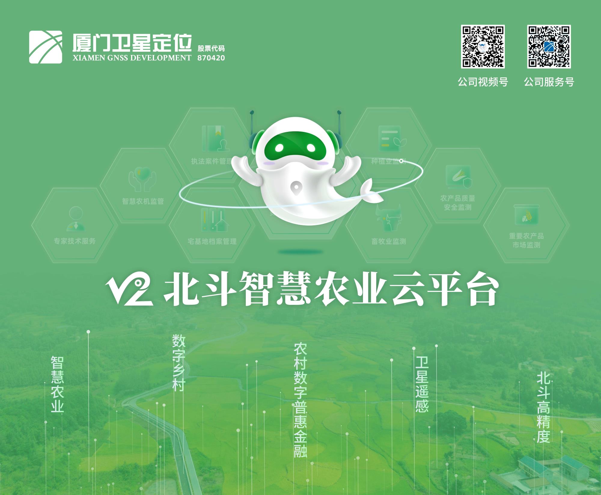 主視覺(9).jpg 主視覺(9).jpg