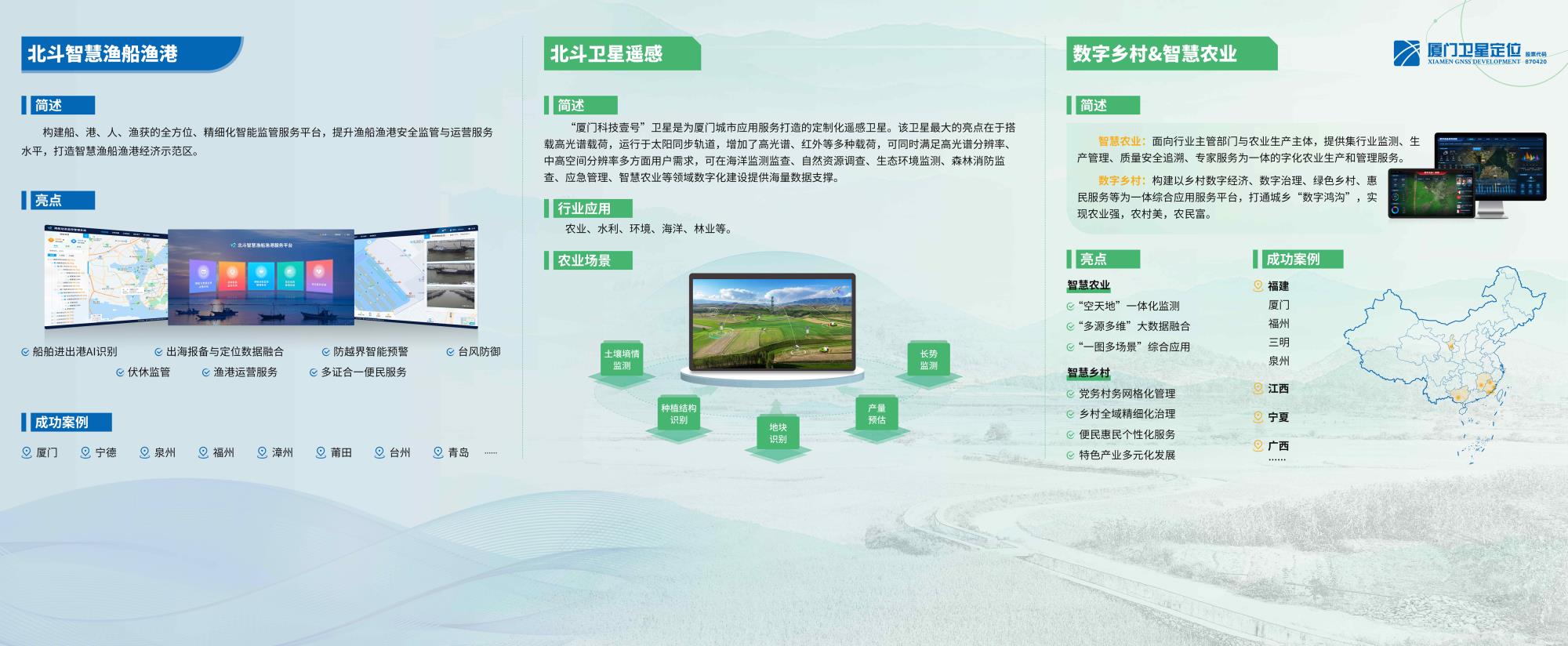 主內(nèi)容_公眾號(1).jpg 主內(nèi)容_公眾號(1).jpg