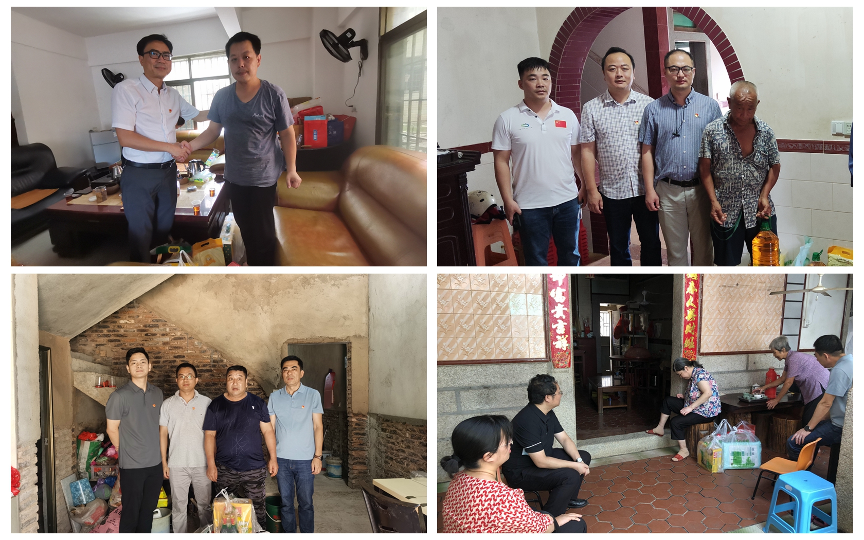 一次結(jié)對.jpg 一次結(jié)對.jpg