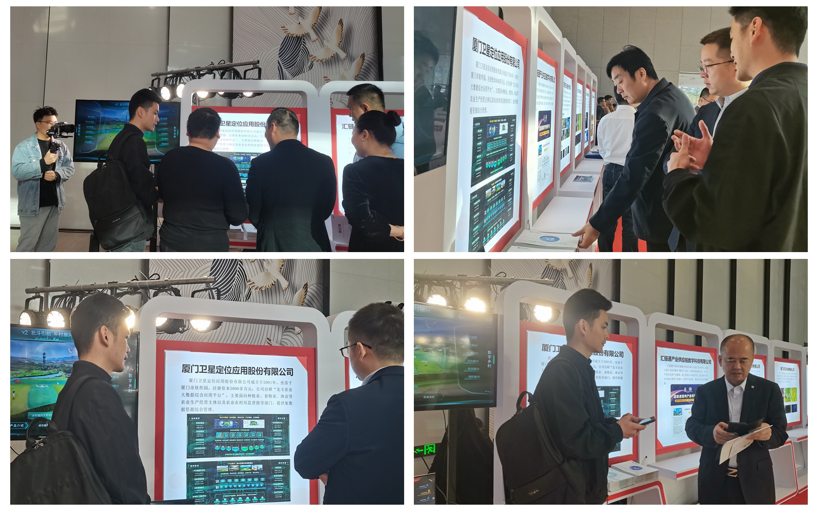 拼圖.jpg 拼圖.jpg